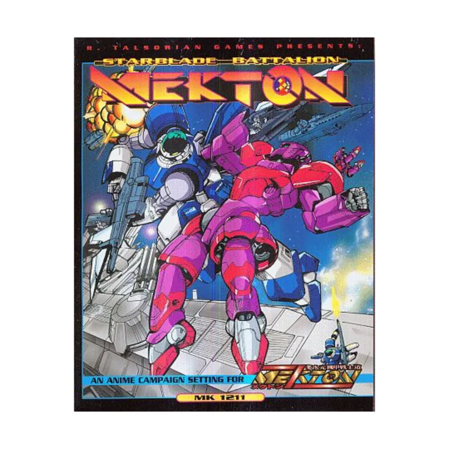 

Starblade Battalion Mekton, Mekton, мягкая обложка