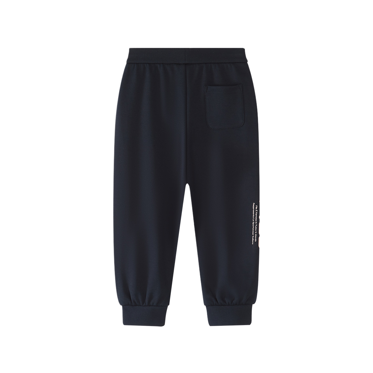 Детские вязаные спортивные штаны SEUNGYOUN KIM для детей 3-7 лет FILA KIDS, legend синий — фото 3