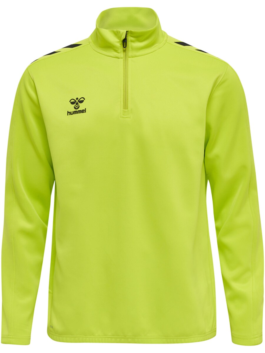

Спортивная толстовка Hummel, цвет Neon yellow