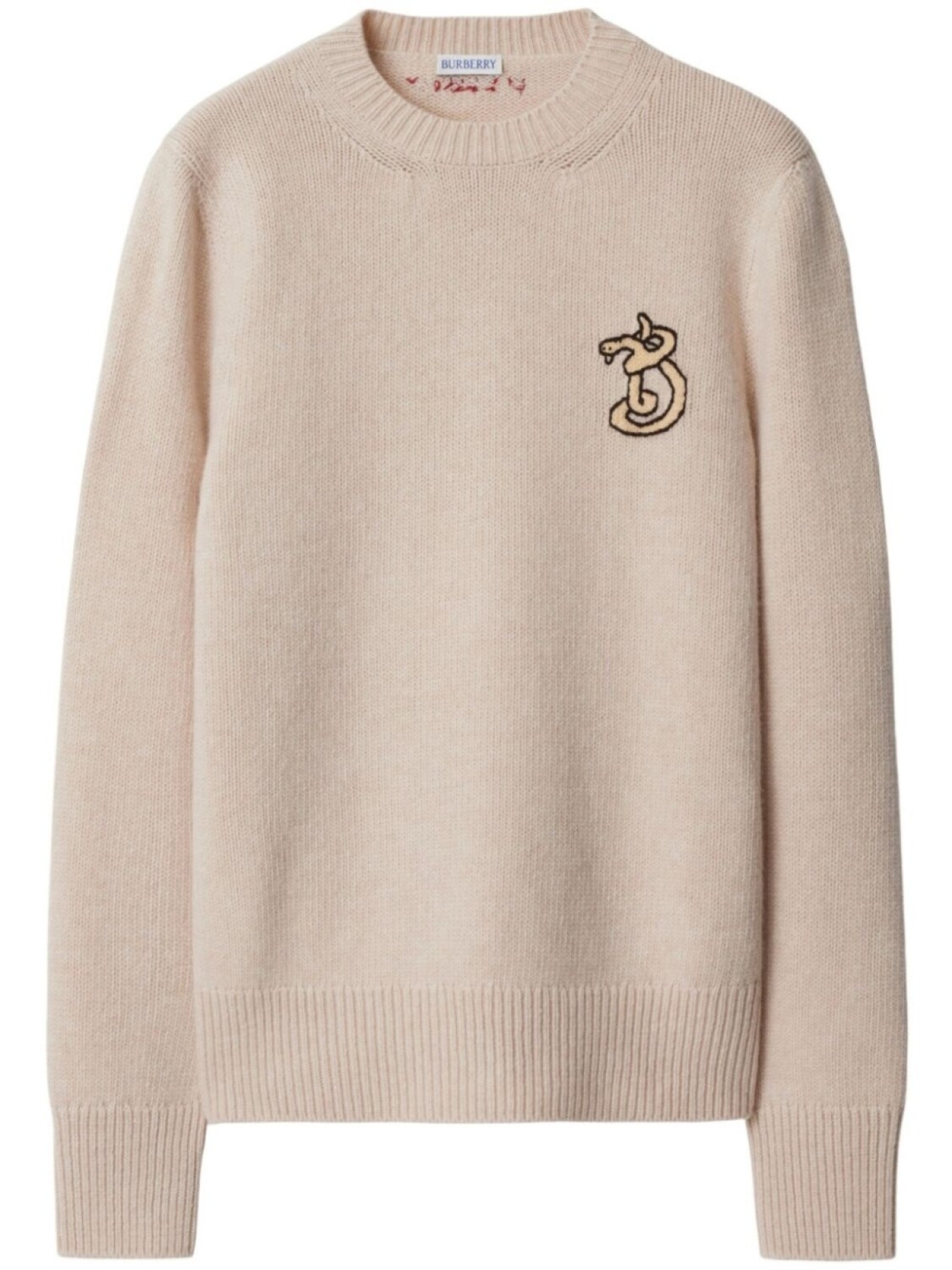 

B Свитер со змеей Burberry, нейтральный цвет