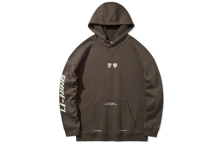 

Спортивная модная коллекция толстовка мужская Gorge Brown Lining, цвет Gorge brown