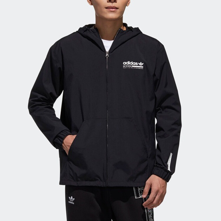 Куртка мужская Adidas Originals — фото 3