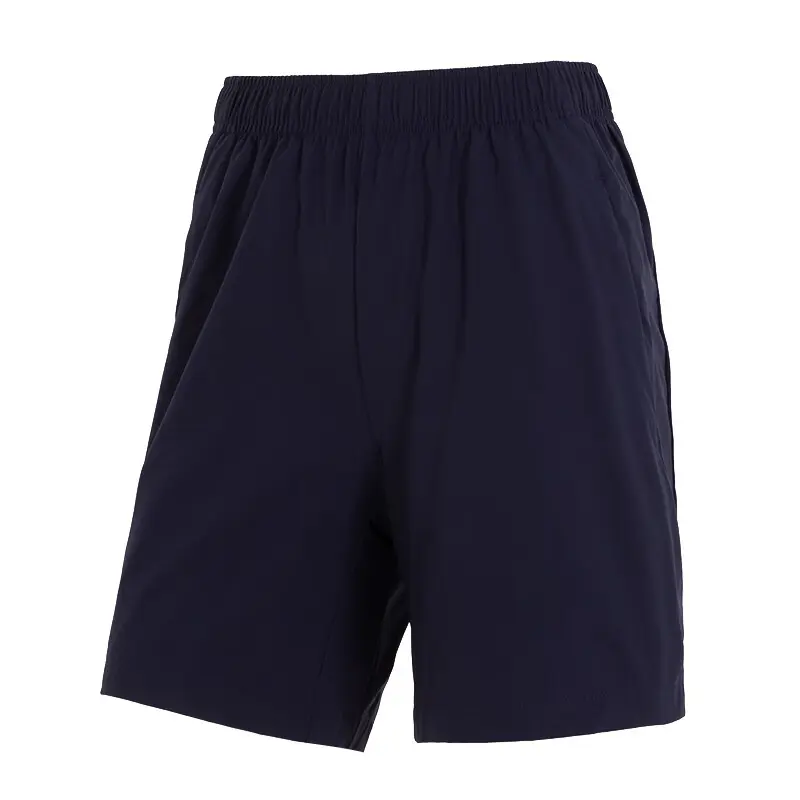 

Повседневные шорты мужские синие Under Armour
