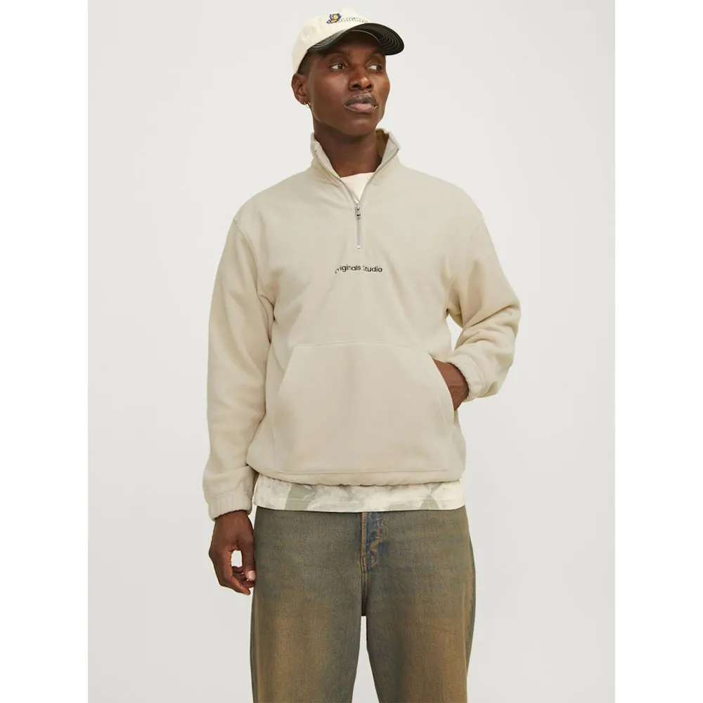

Толстовка Jack & Jones Vesterbro half zip, бежевый