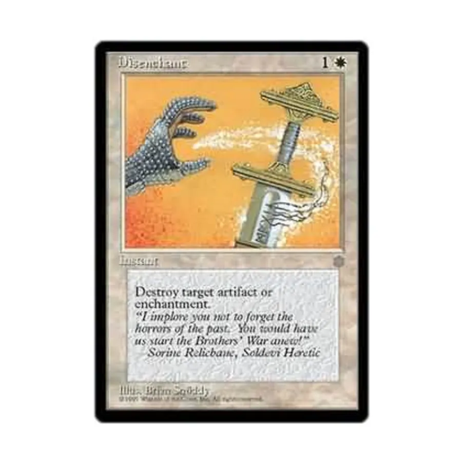 

CCG Разочаровать (С), MTG - Ice Age