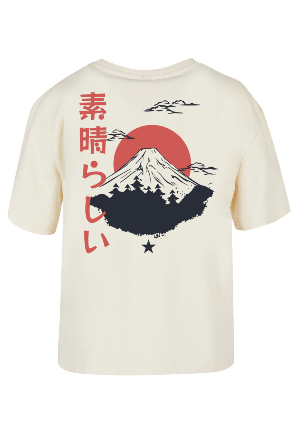 

Футболка F4NT4STIC Mount Fuji, белый