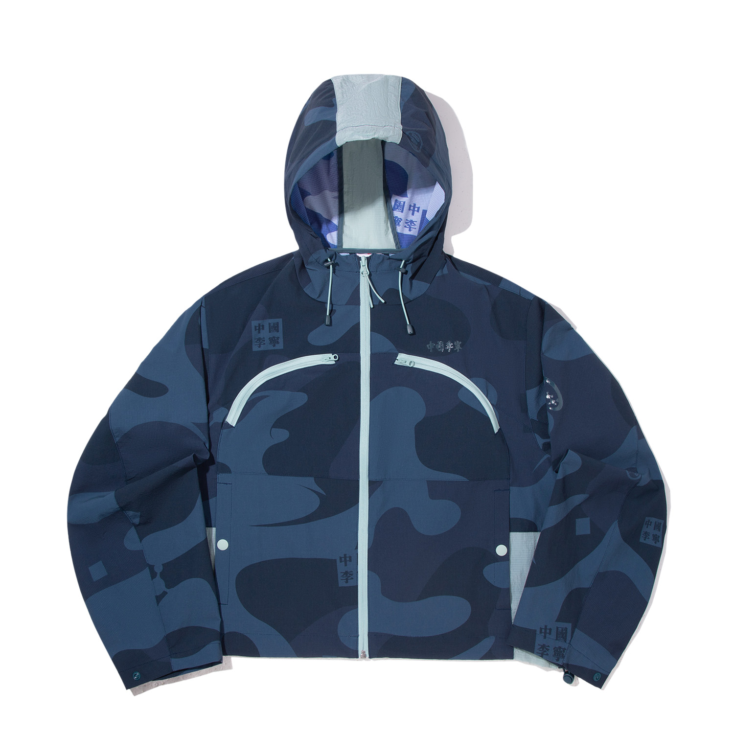 

LiNing Женская куртка камуфляж синий серый, Camouflage Blue/Camouflage Gray-Blue