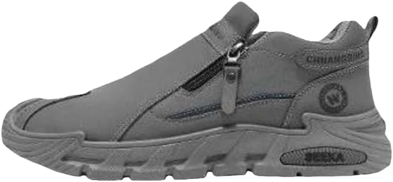 

Мужские модные кроссовки с толстой подошвой - простые, легкие и легко сочетаются Hoalox, серый