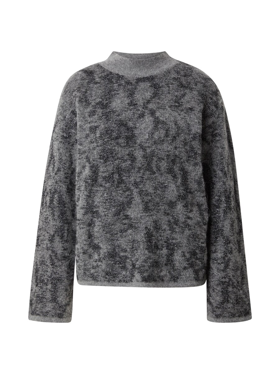 

Свитер s.Oliver, цвет Grey/Anthracite