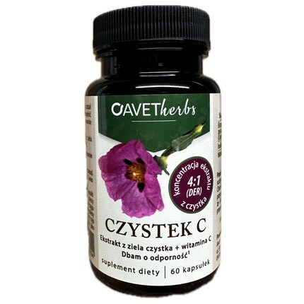 

Поддержка иммунитета Cistus C - 60 Капсул Avet Botanicals