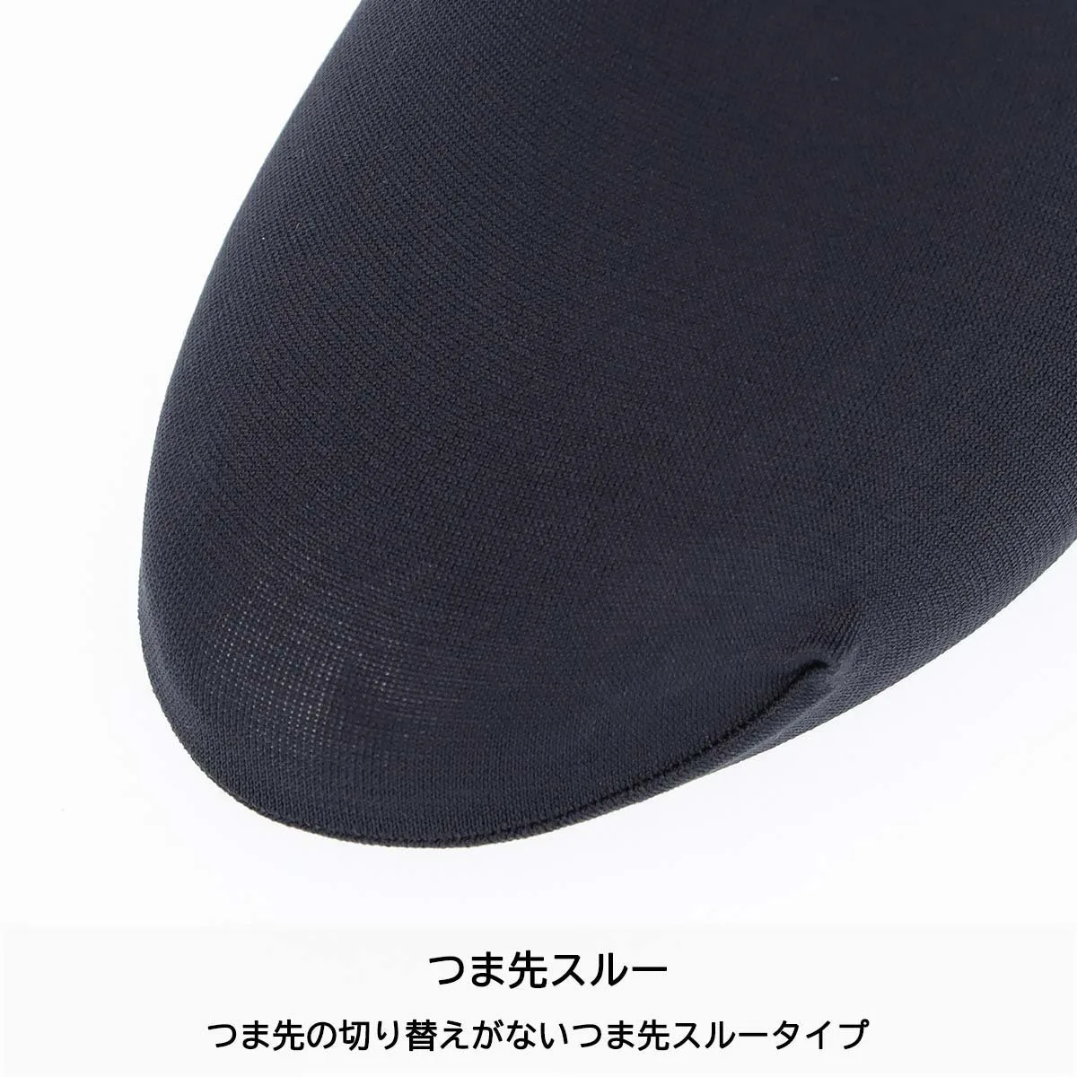 Женские колготки с пластинчатой структурой, плотность 80 ден Polo Ralph Lauren, 98. Black — фото 4