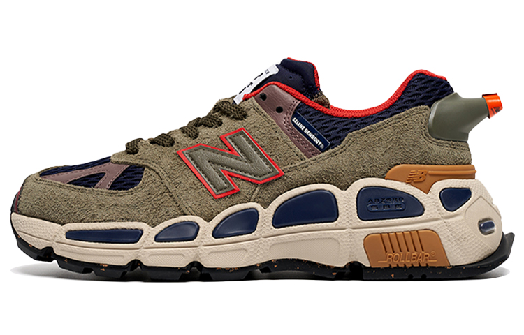 

Salehe Bembury x New Balance 574 YURT Team Forest Green