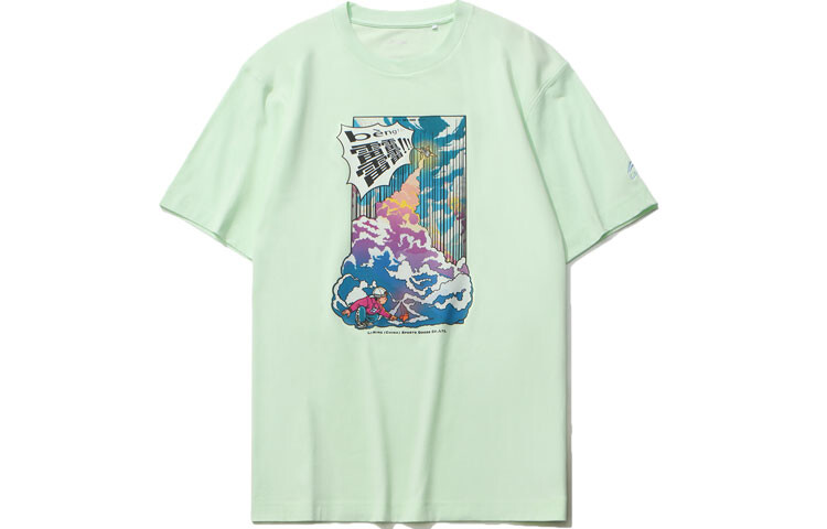 

Спортивная модная коллекция футболок для мужчин, зеленая Lining, зеленый