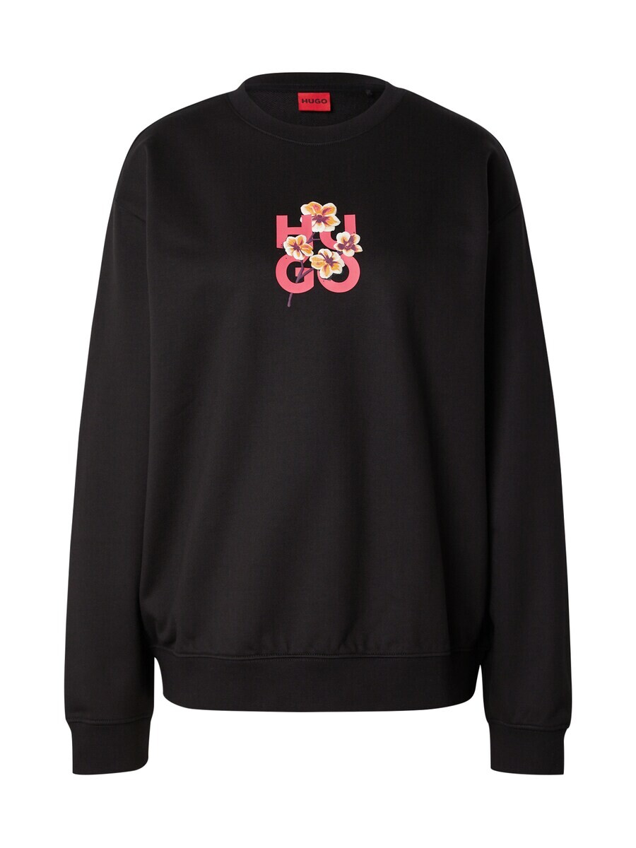 

Свитер HUGO Sweatshirt Classic, черный