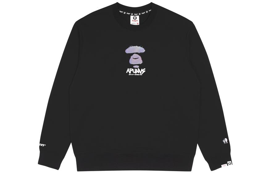 

Толстовка мужская Aape, фиолетовый