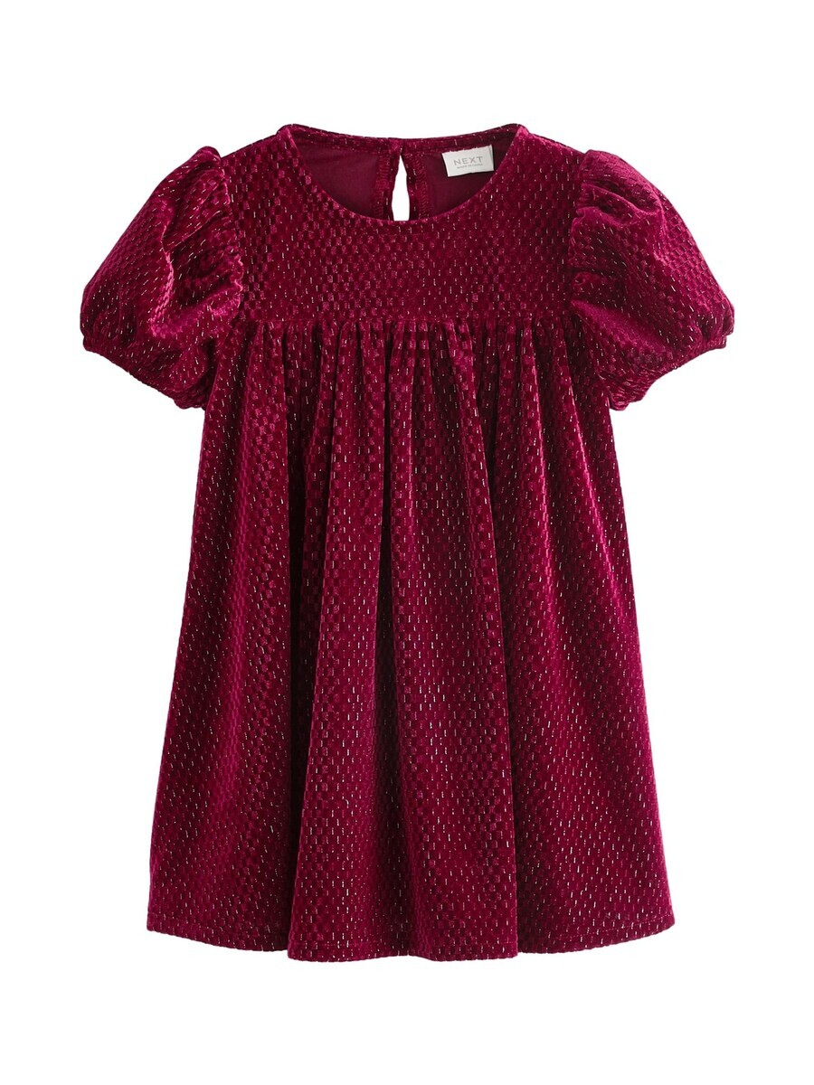 

Платье Next Dress, бордовый