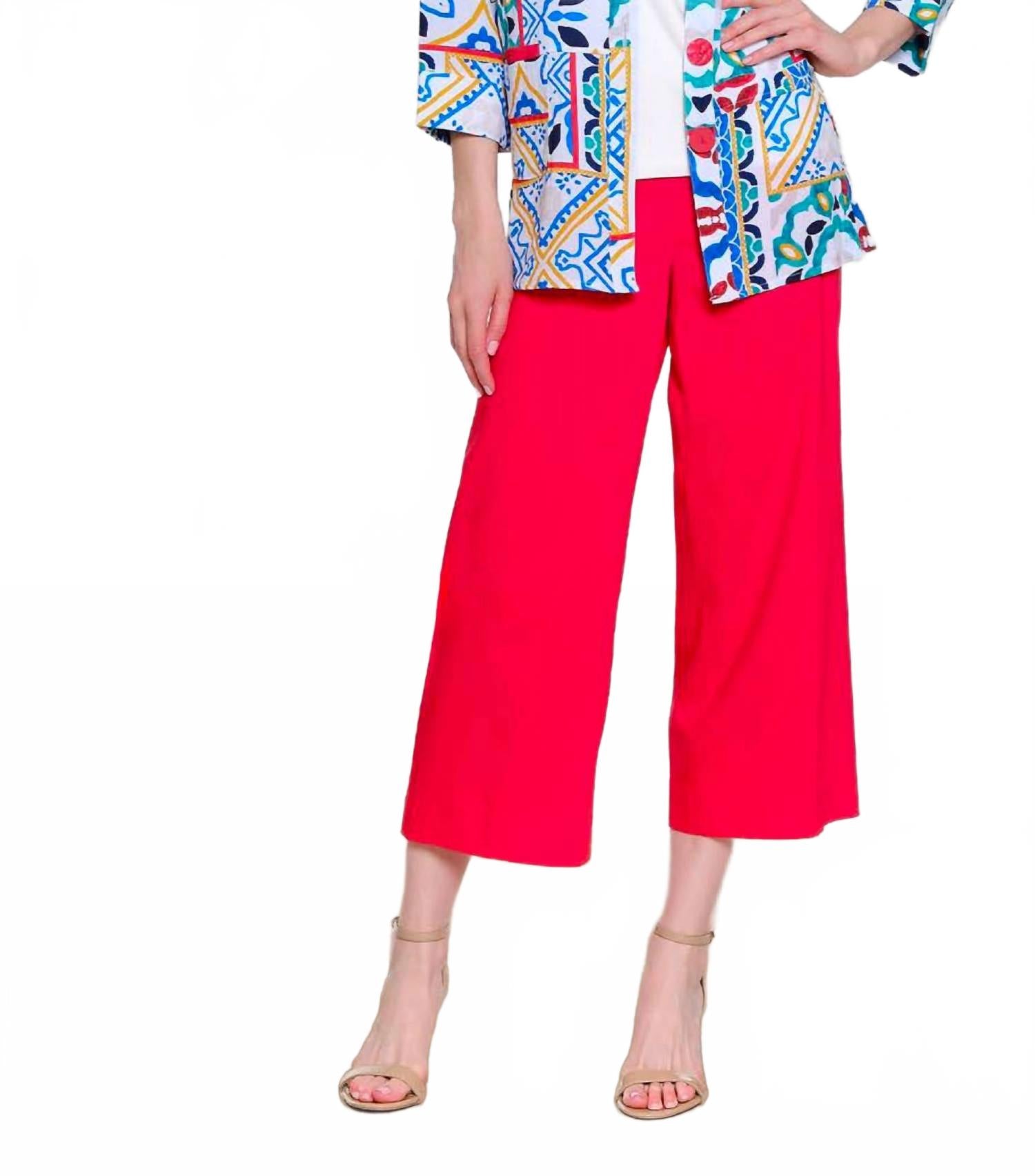 

Брюки на резинке красные A La Carte