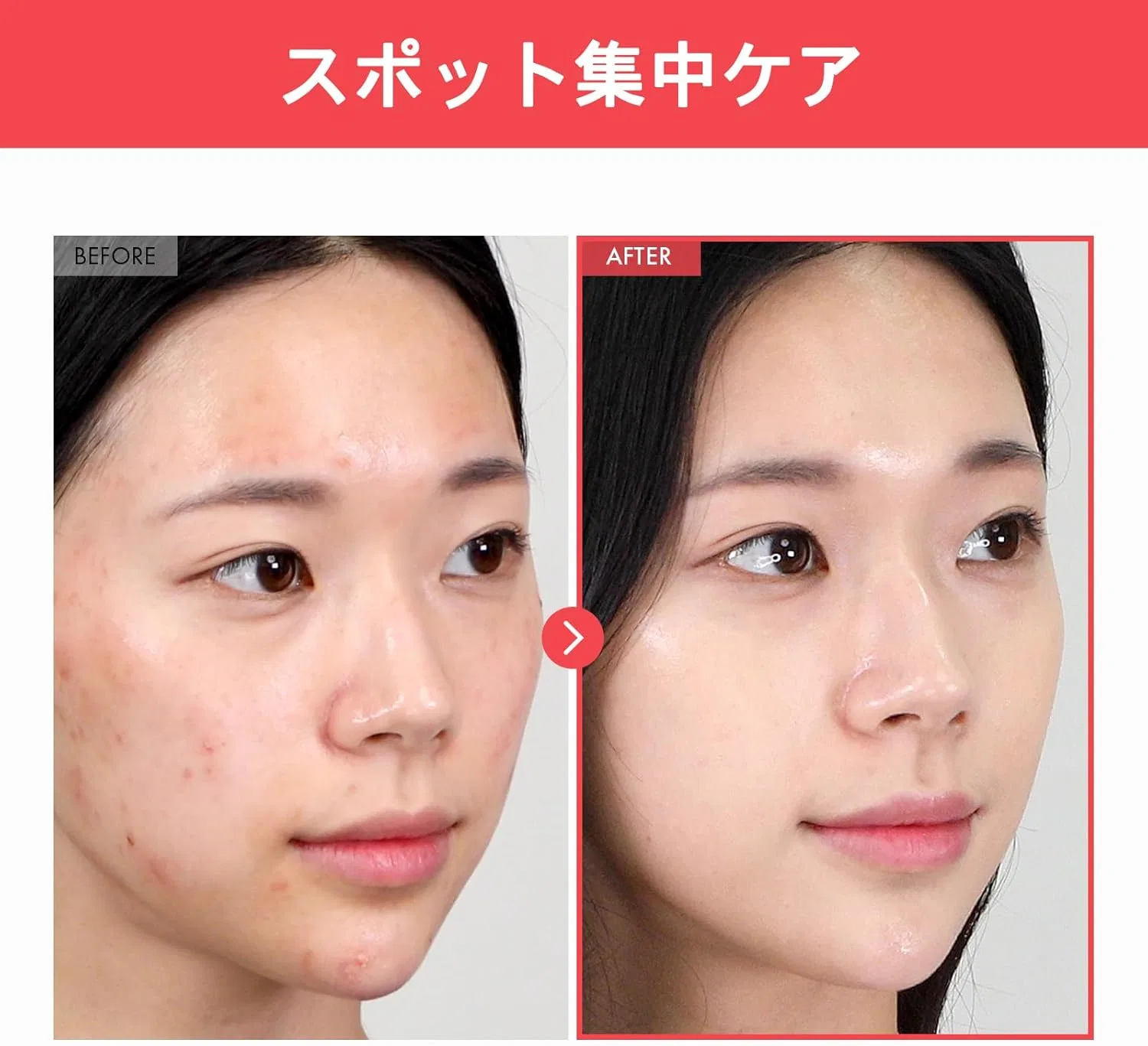Крем для лица Tosowoong — Дневной Ovalicine Skin Clear Cream, 50 г — фото 2