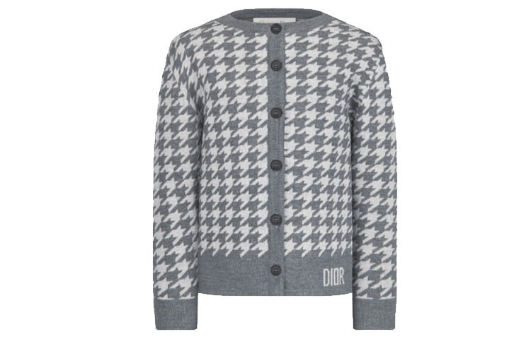 

Детский свитер Dior, серый