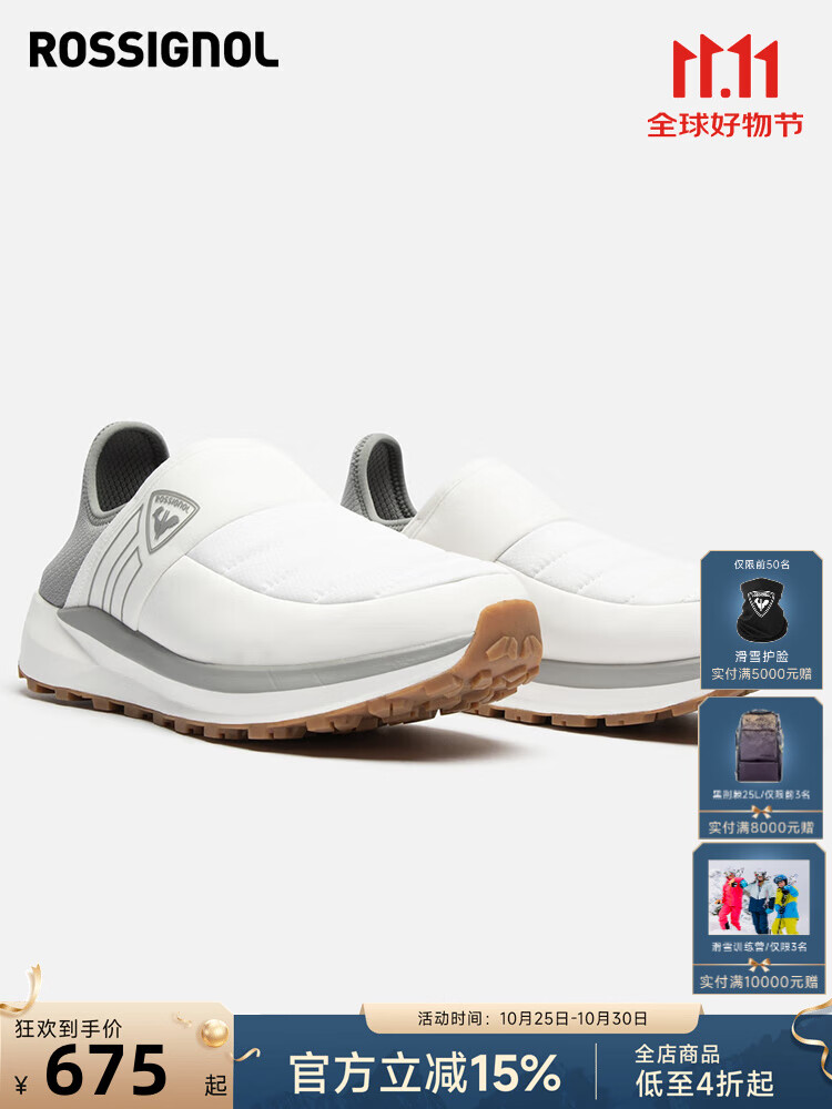 

Rossignol Gold лыжные повседневные спортивные ботинки afterski уличные снег противоскользящие утепленные кроссовки RNNW160 женский размер 36