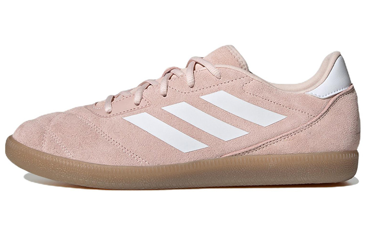 

Adidas Сала Корт 'Пинк'