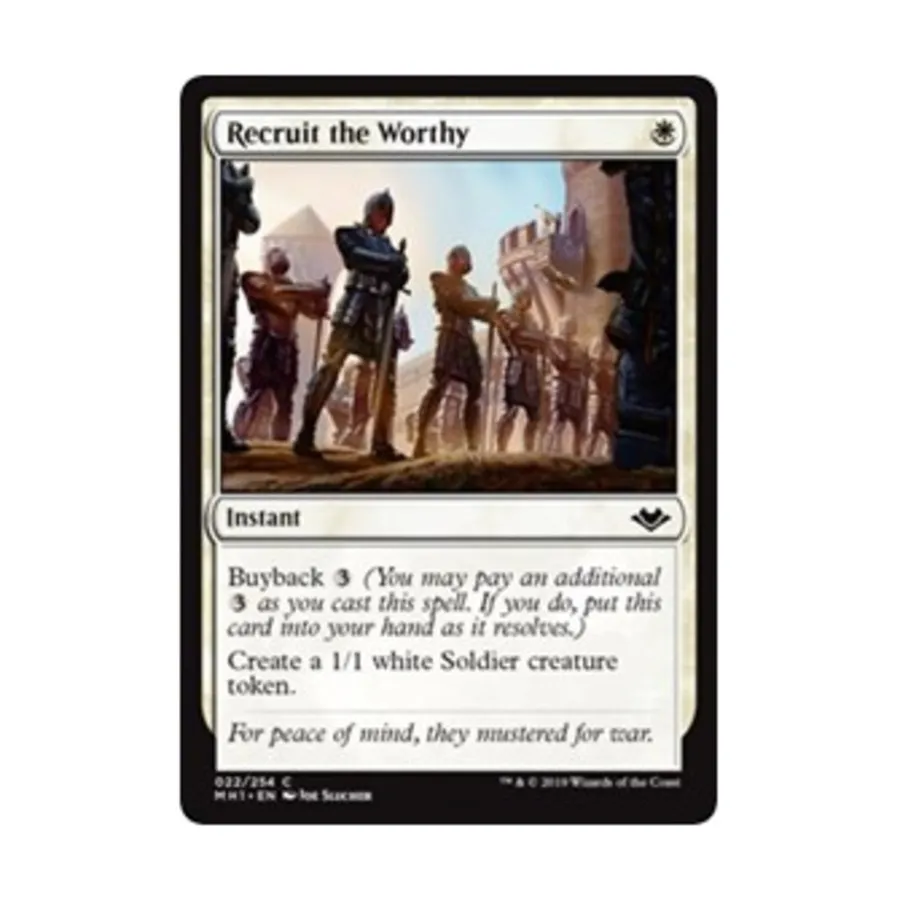

CCG Наймите достойных (С), MTG - Modern Horizons