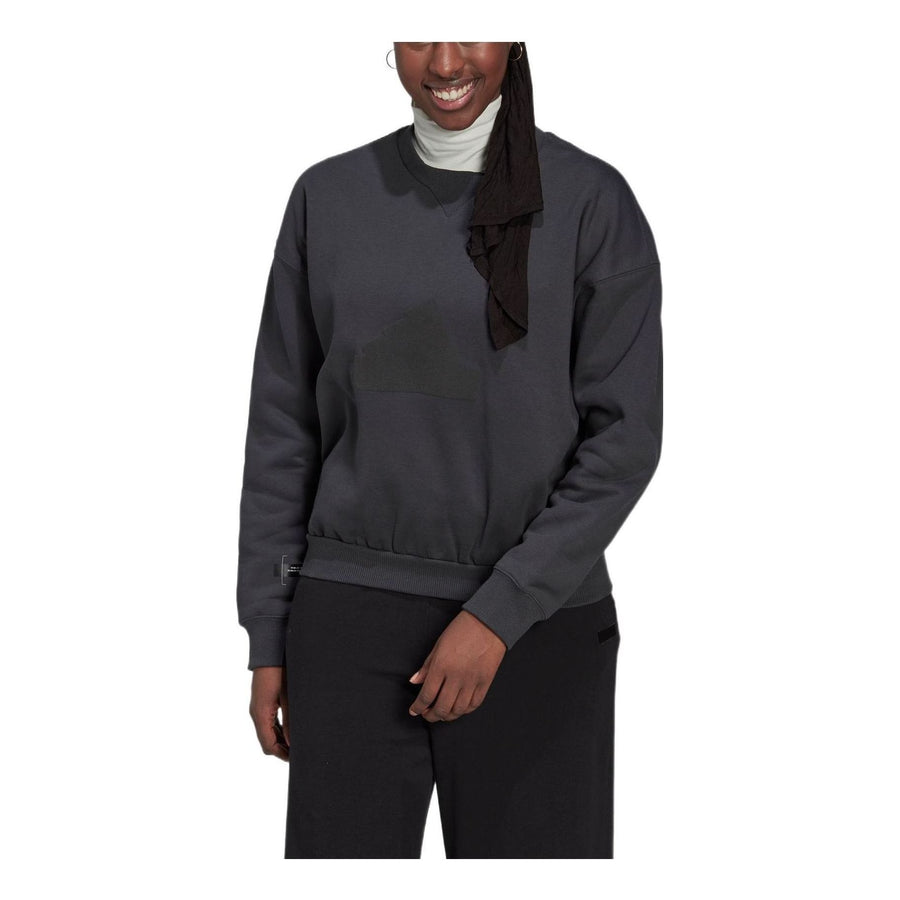 

Свитер (WMNS) adidas Sweatshirt 'Grey', серый