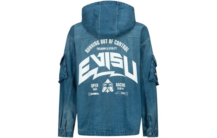 

Куртка мужская джинсовая синяя Evisu, синий