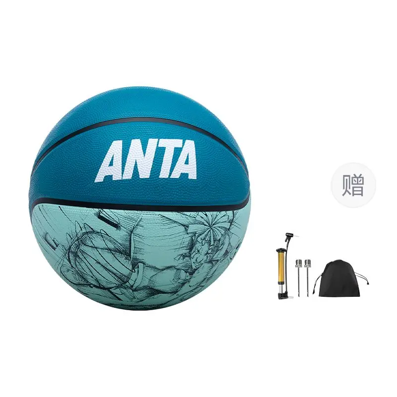 

ANTA Баскетбольный мяч cerulean размер 7 5 тренировочный матчевый unisex