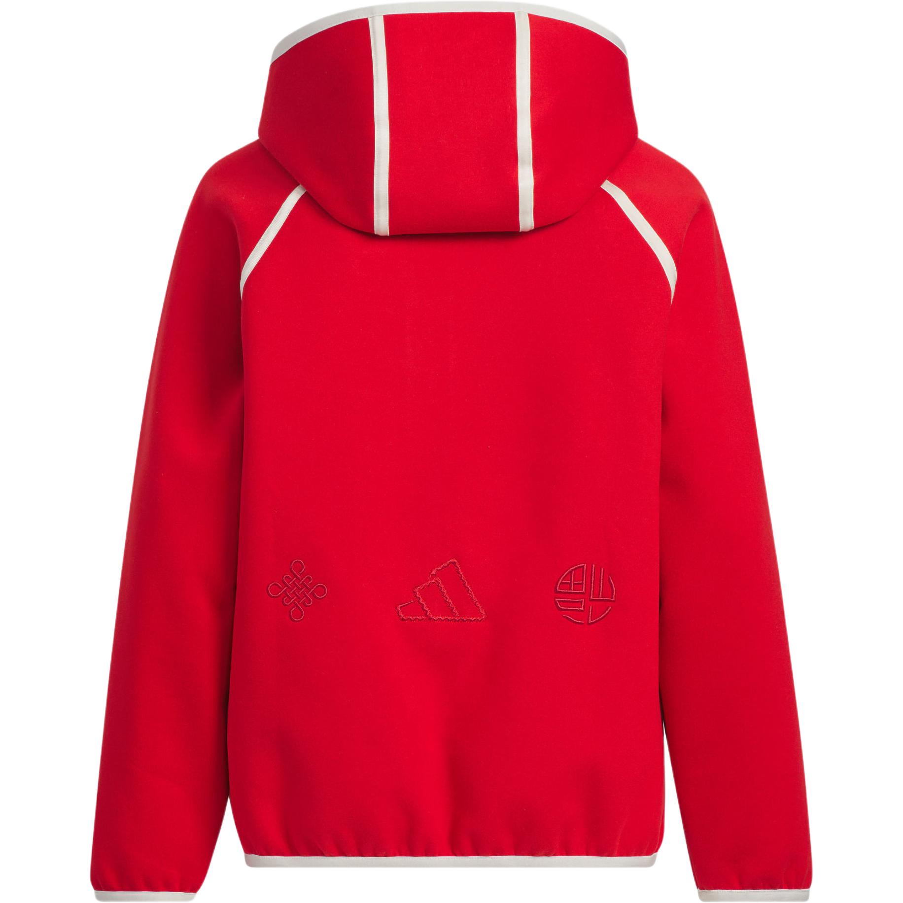 Adidas Куртка JK KN JKT HOODY Energy Red для детей 3-7 лет — фото 4