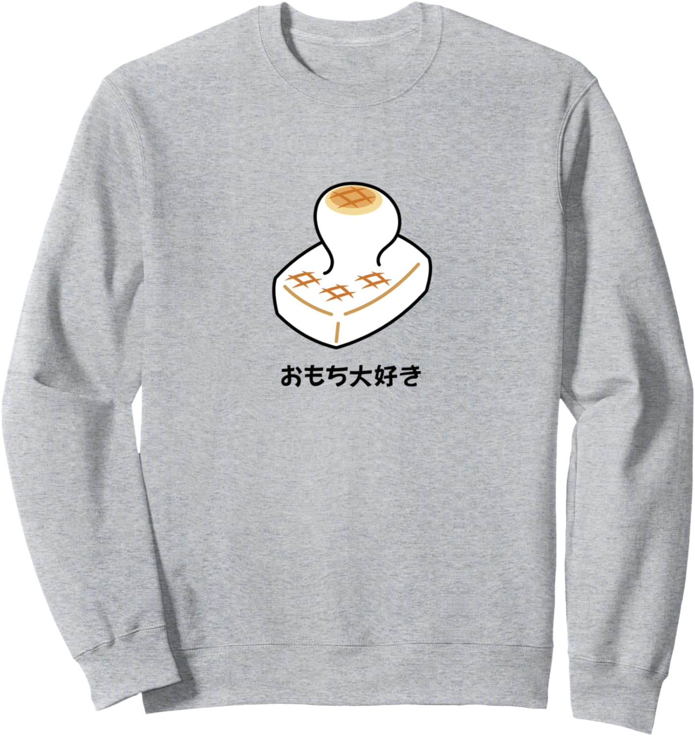 

Милая японская еда Якимоки Милая еда Аниме эстетика Толстовка Japanese Mochi Kawaii Food Grilled Mochi, серый