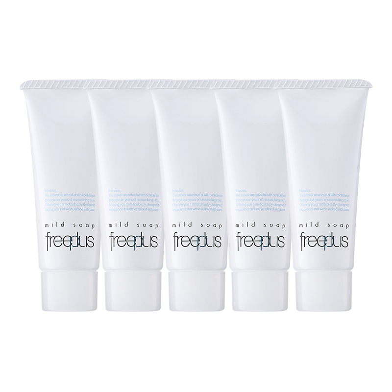 

FULIFANGSI новая версия набор пробников пенки для умывания с аминокислотами увлажняющая очищение гидратация 20g Freeplus