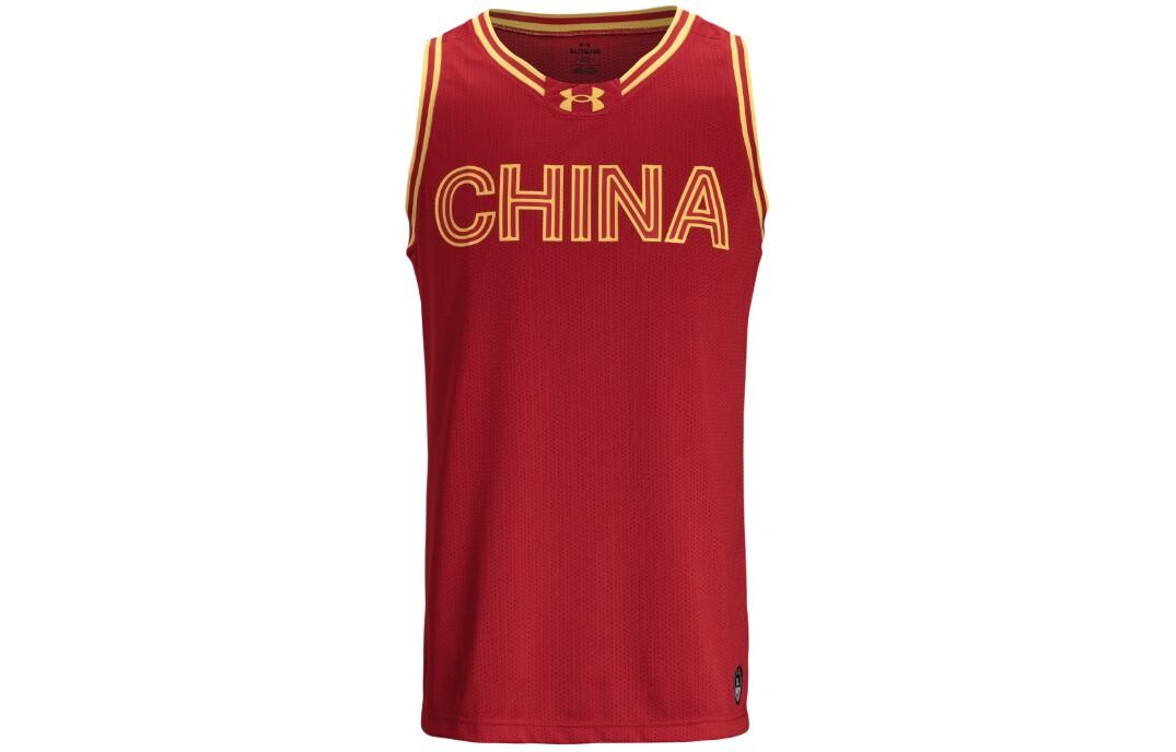 

Мужской жилет Under Armour, цвет Campus Red