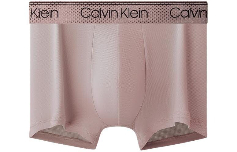 

Мужские трусы Calvin Klein, цвет 1 Motoiri (gray sand)