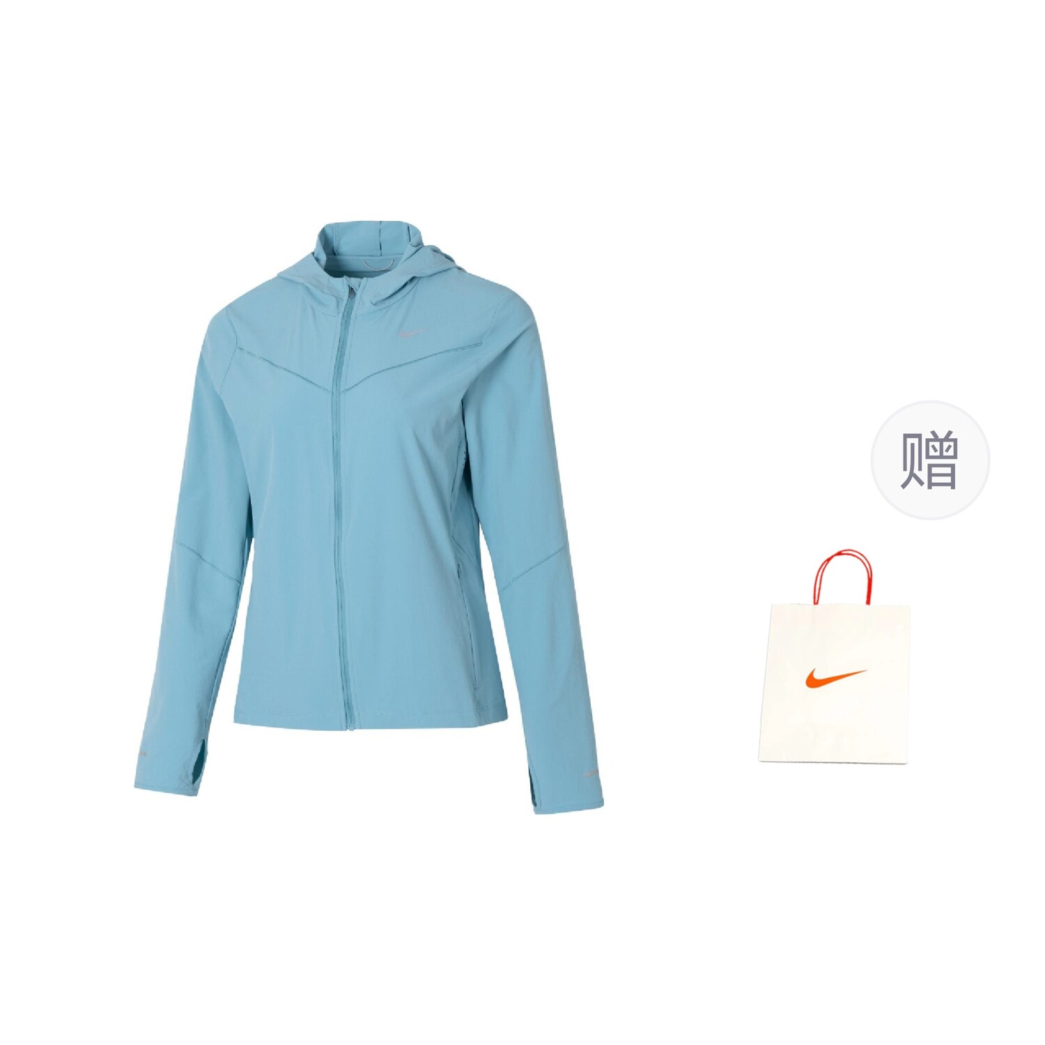 

Куртка унисекс синий Nike
