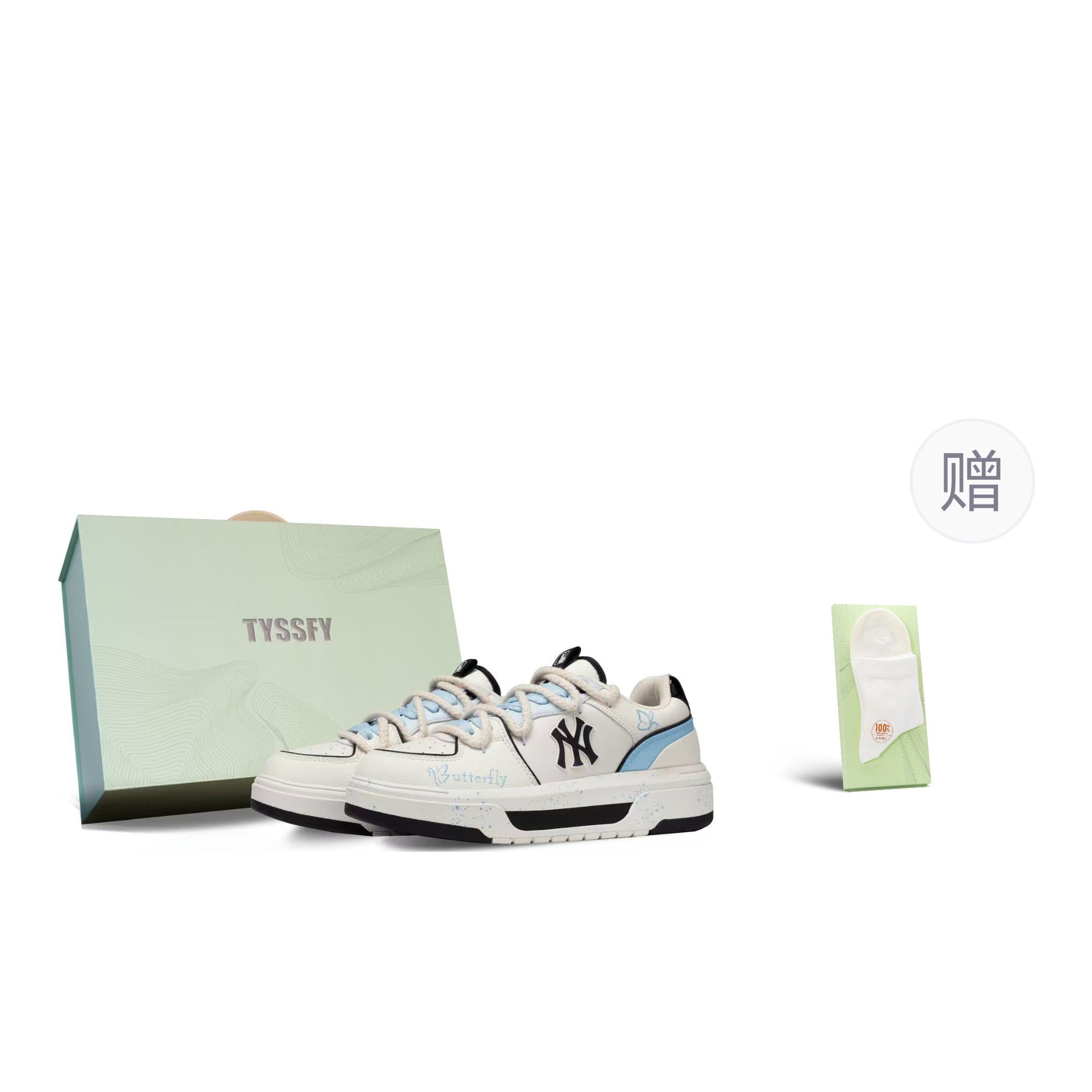 

Любовь к массивному лайнеру twin butterfly устойчивые к истиранию низкие кроссовки для скейтбординга men's MLB, белый