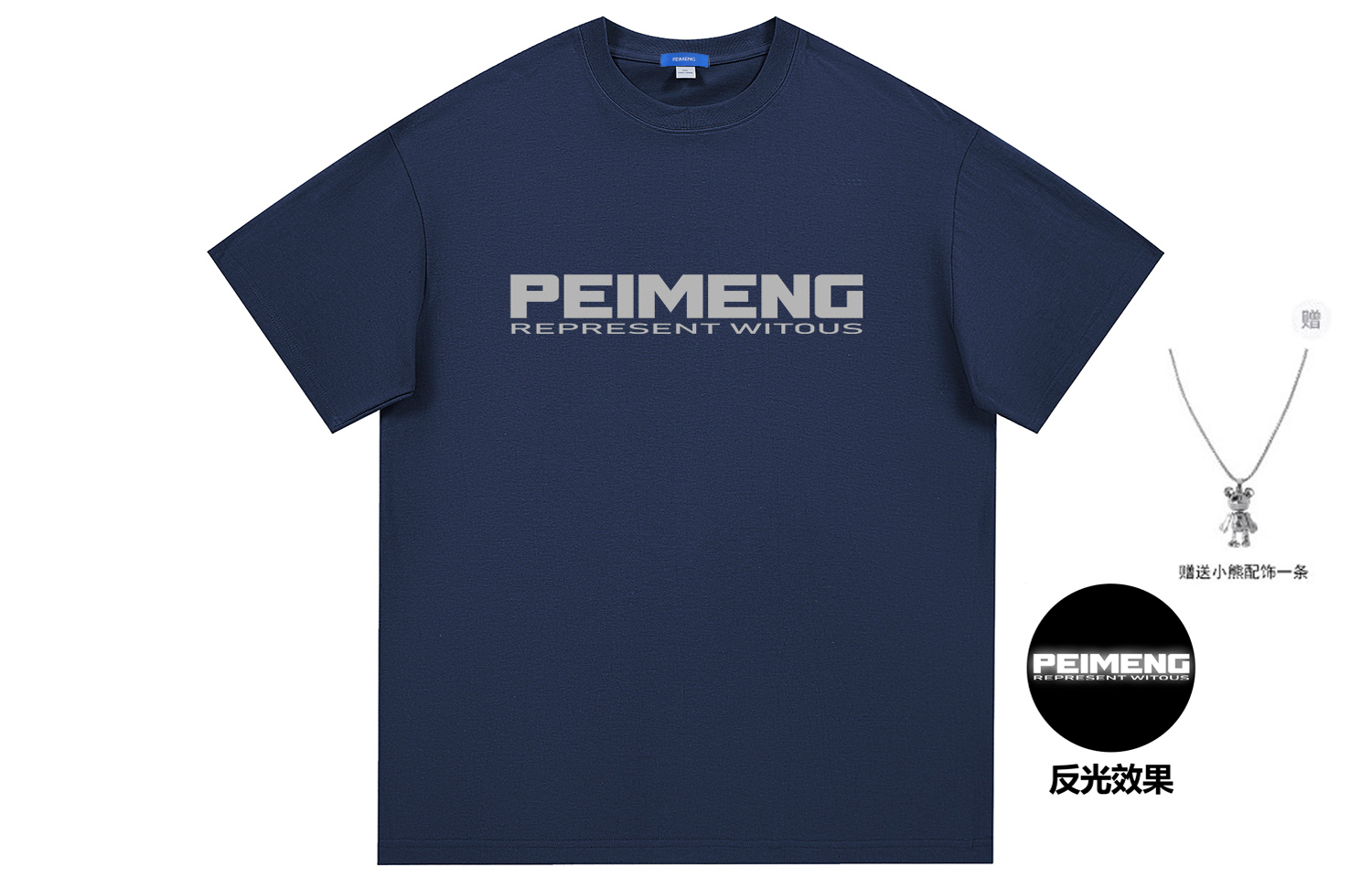 

Футболка с коротким рукавом Unisex с ожерельем PEIMENG, синий