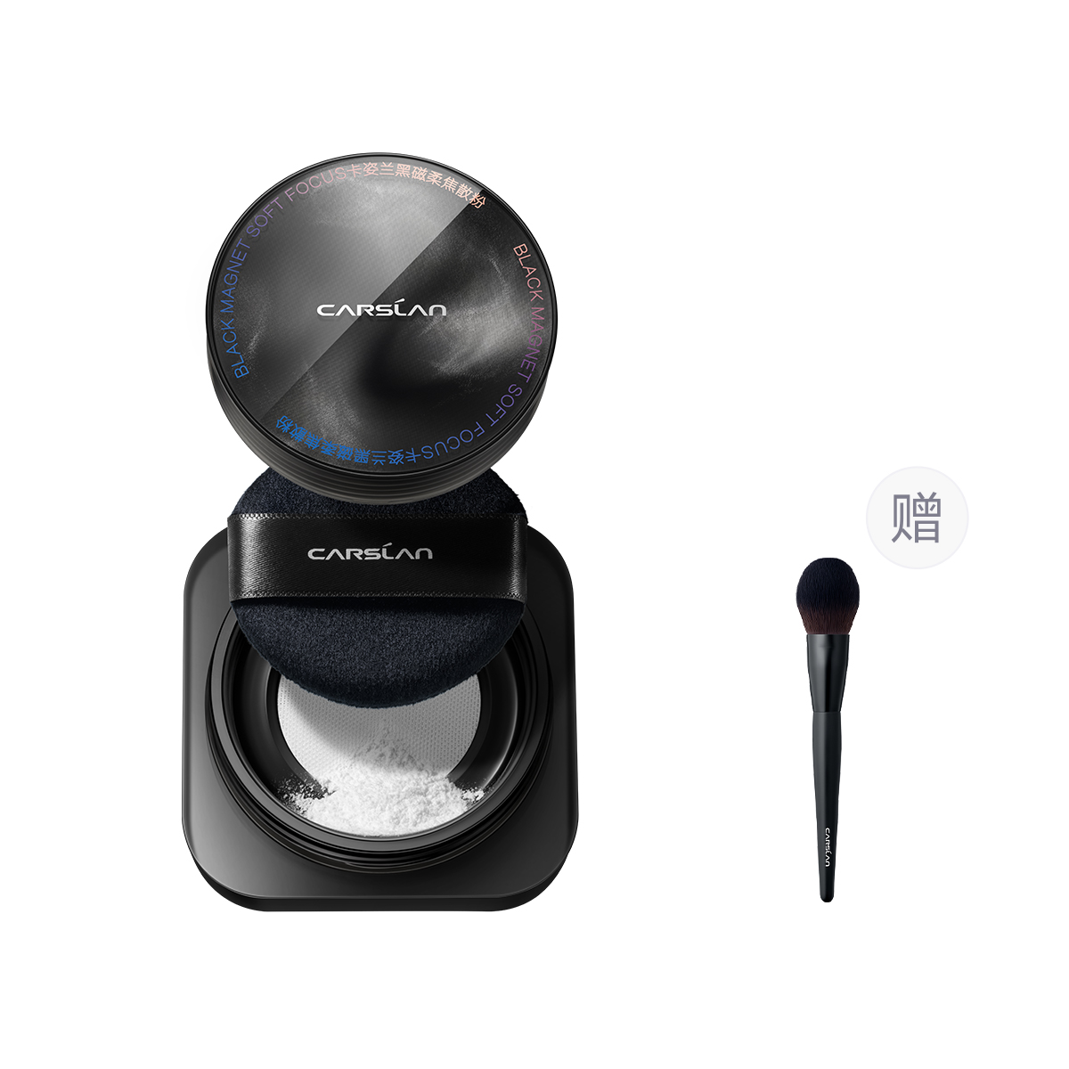 

Рассыпчатая пудра для женщин Carslan