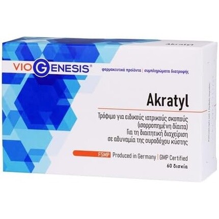 

VioGenesis Akratyl 60 таблеток Fotopharmacy