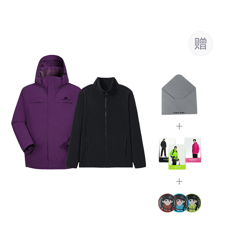 

PIONEER CAMP Ветровка Unisex, Night Purple (Polar Fleece Liner)