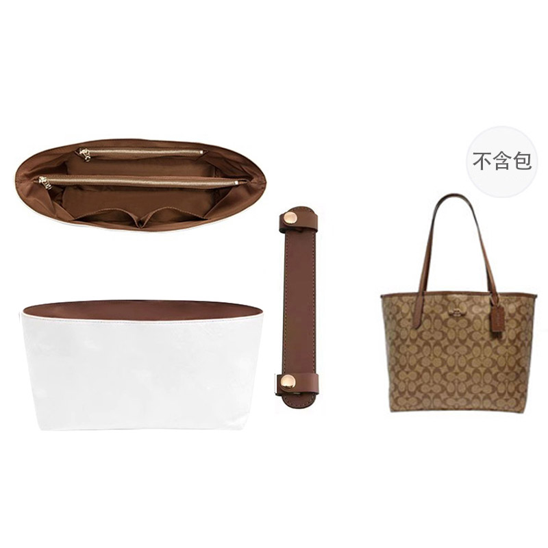 

Luxury Care Artisan Workshop Вкладыш для сумки, Brown City33 Two-Piece Set[Super-Light Liner+Pressure-Relief Shoulder Strap Pad]