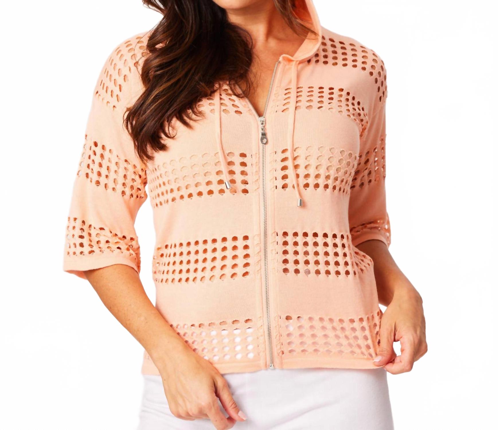 

Жакет на молнии крючком персикового цвета Angel Apparel, персиковый