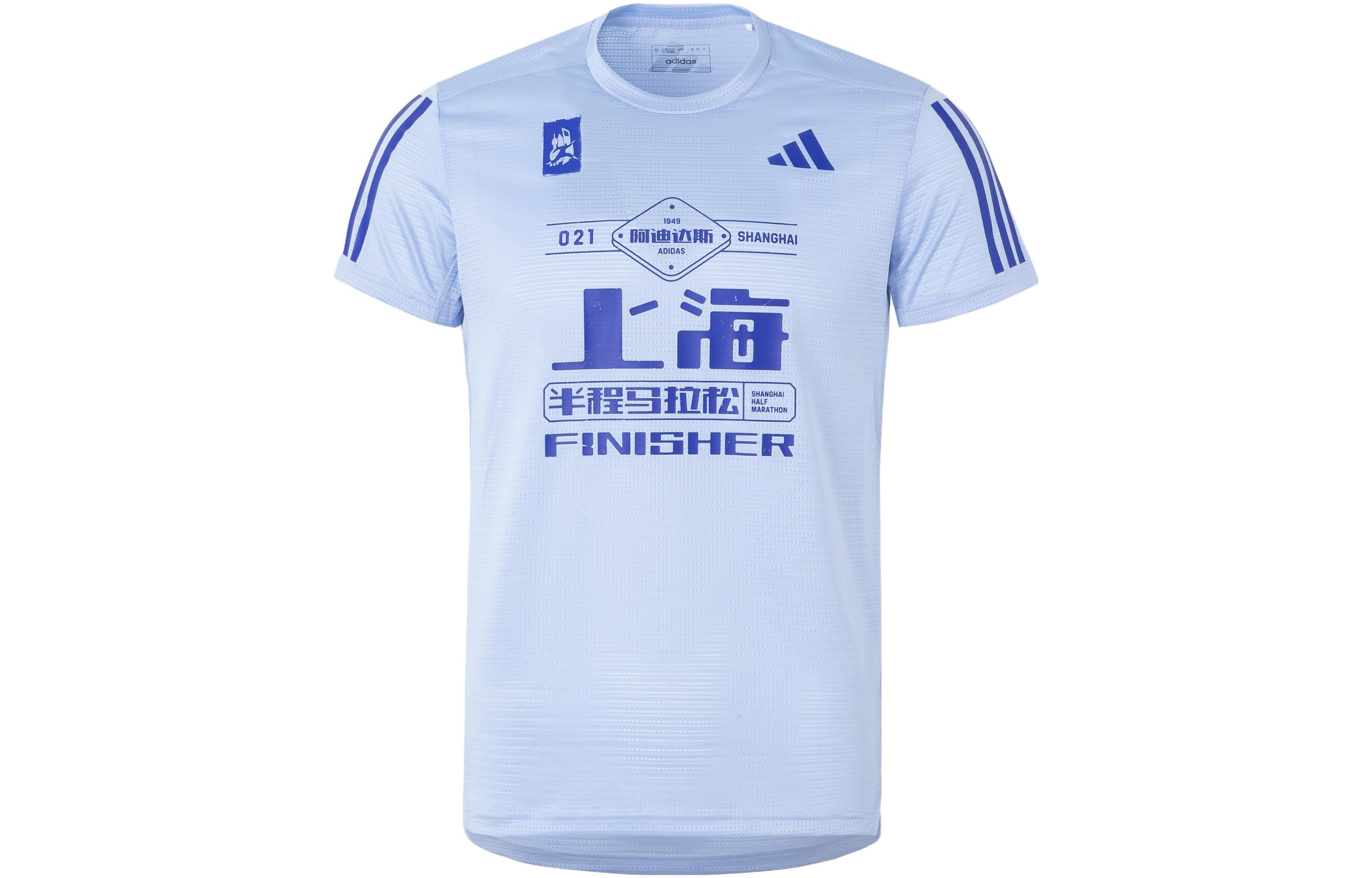 

Adidas Футболка мужская светло-розово-синие