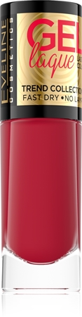

Гибридный лак для ногтей без использования уф/светодиодной лампы Eveline Cosmetics 7 Days Gel Laque Nail Enamel, 235 8 ml