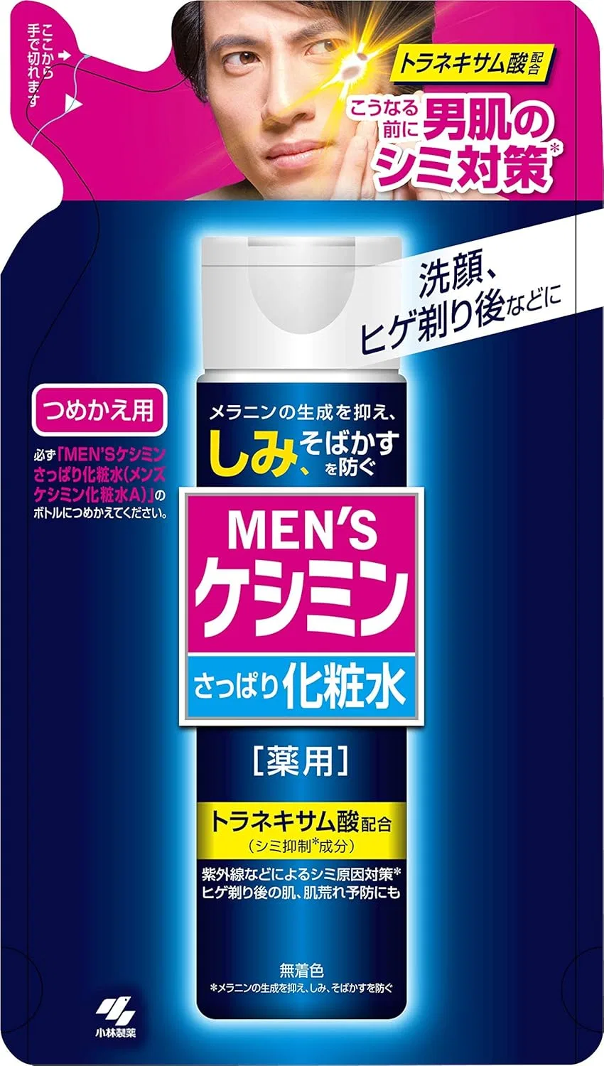 Набор Kimchi — Для лица Men's Keshimin Lotion для мужчин от пятен, сменный блок, 140 мл, набор 4 шт