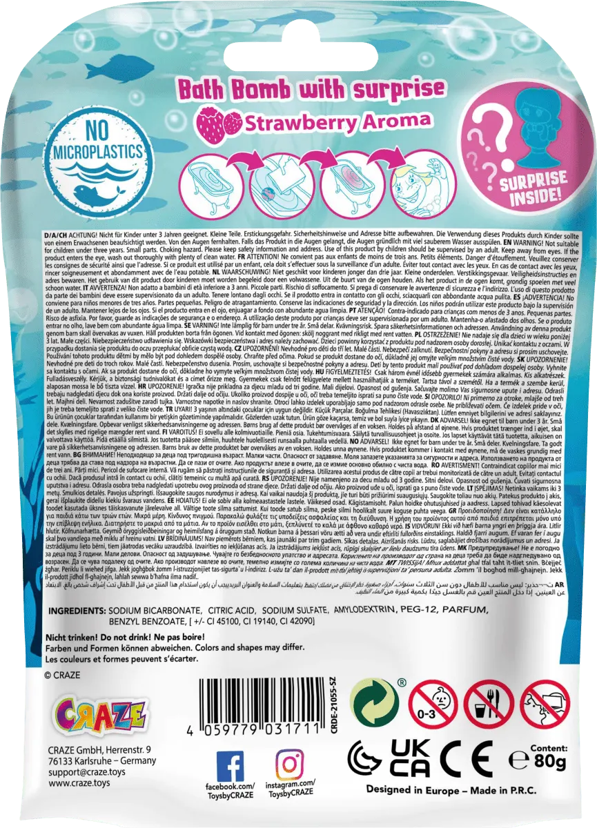 

Детская добавка для ванны Бомбочка для ванны Surprise Mermaid 1 шт. INKEE