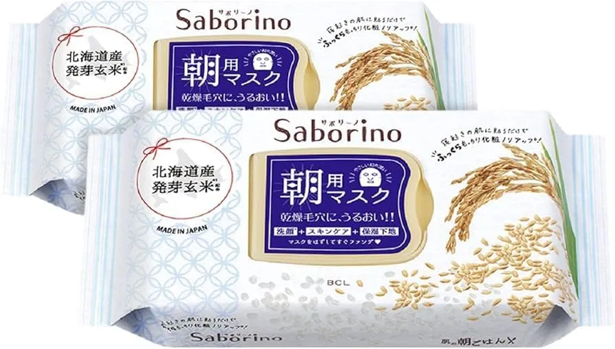 Маска для лица Saborino — Morning Rice Fluffy x , рисовый аромат