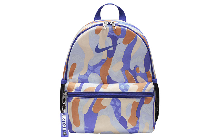

Nike Мини рюкзак из полиэстера унисекс ледяной гранат, Guava Ice Color