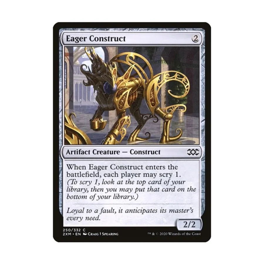 

CCG Стремительный конструкт (клавиша C), MTG - Double Masters