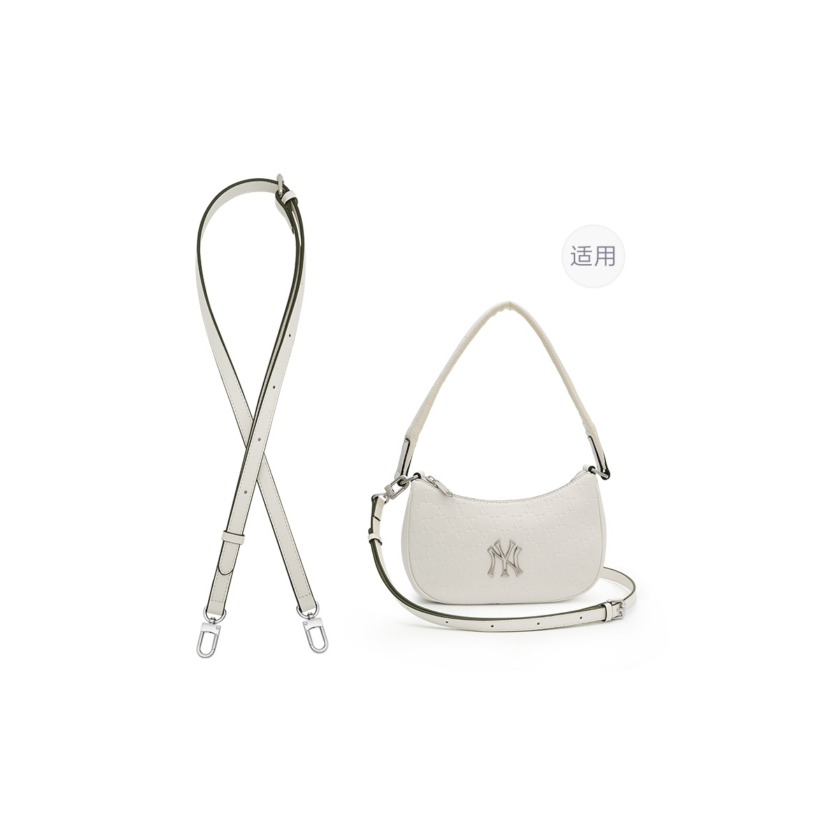 

Lan Bao Fan Металлическая сумка для женщин с жемчужной цепочкой, White Crossbody Shoulder Strap, Adjustable from 90-120cm